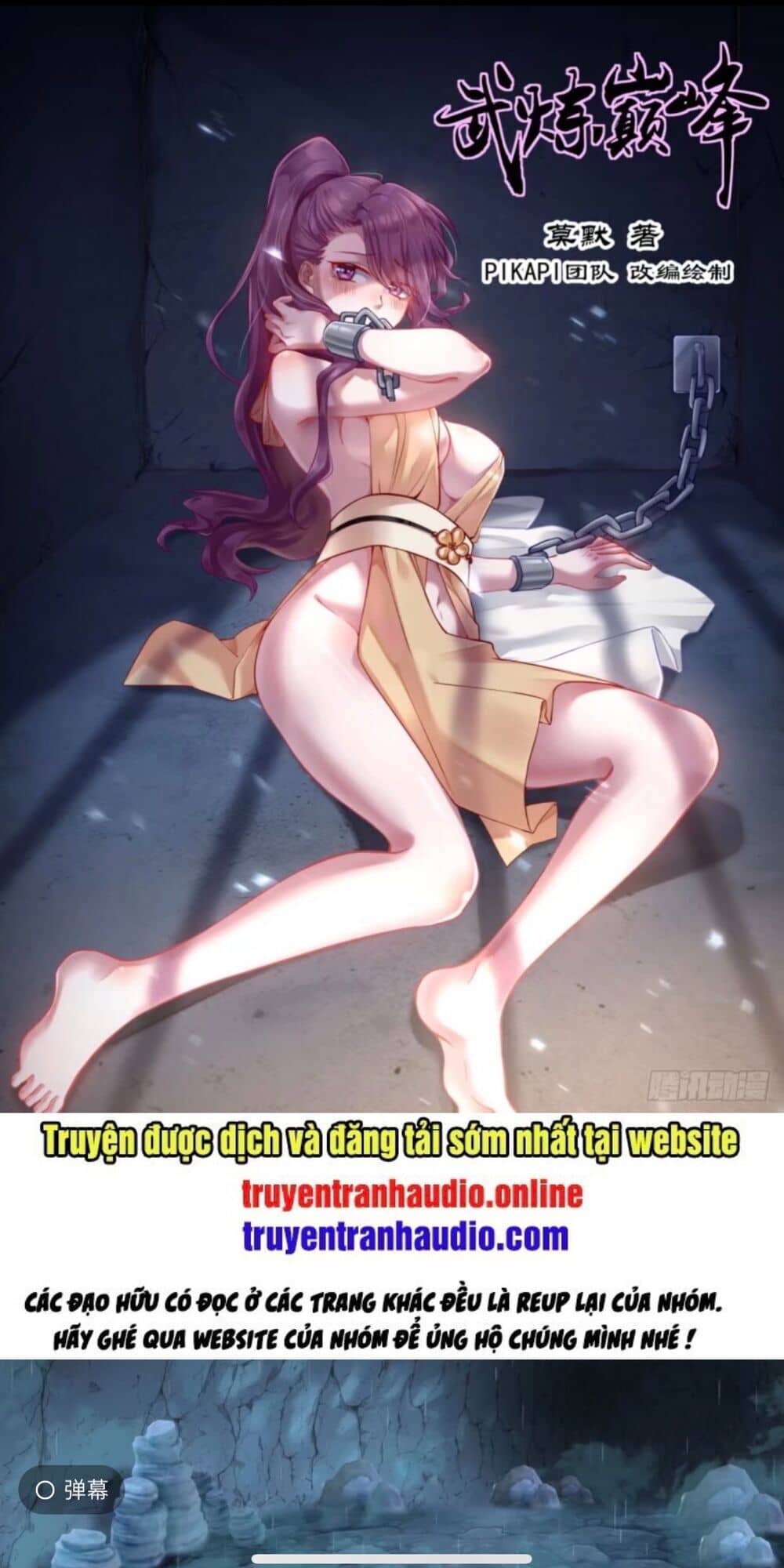 Võ Luyện Đỉnh Phong - Chương 866 - ảnh 1