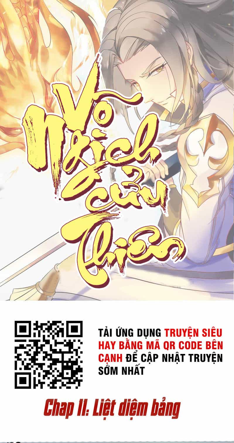 Võ Nghịch Cửu Thiên - Chương 11 - ảnh 2