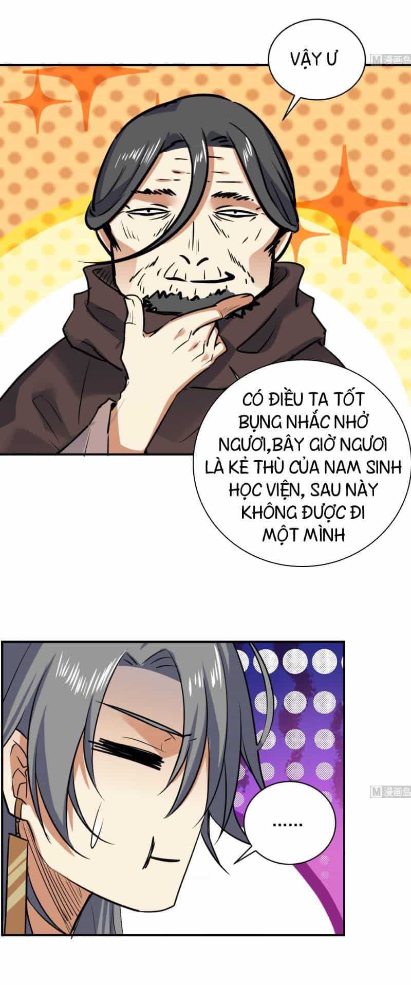 Võ Nghịch Cửu Thiên - Chương 119 - ảnh 6