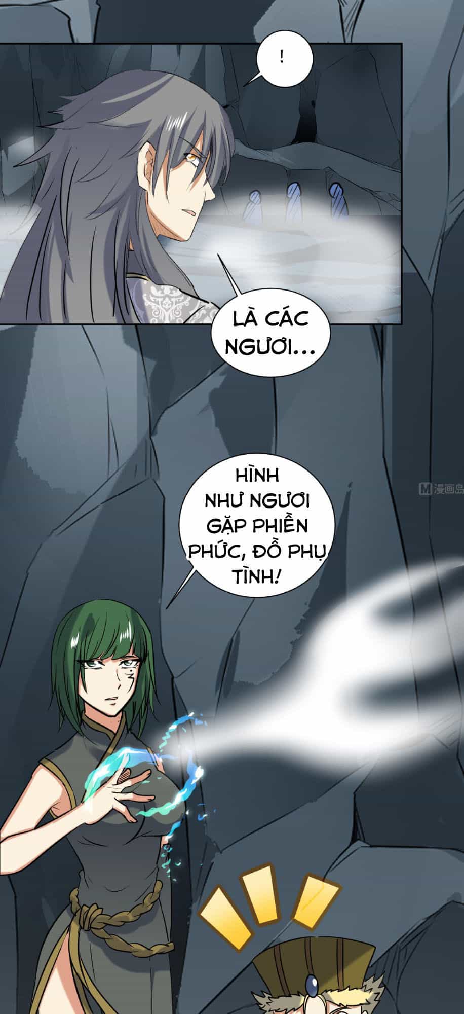 Võ Nghịch Cửu Thiên - Chương 143 - ảnh 6