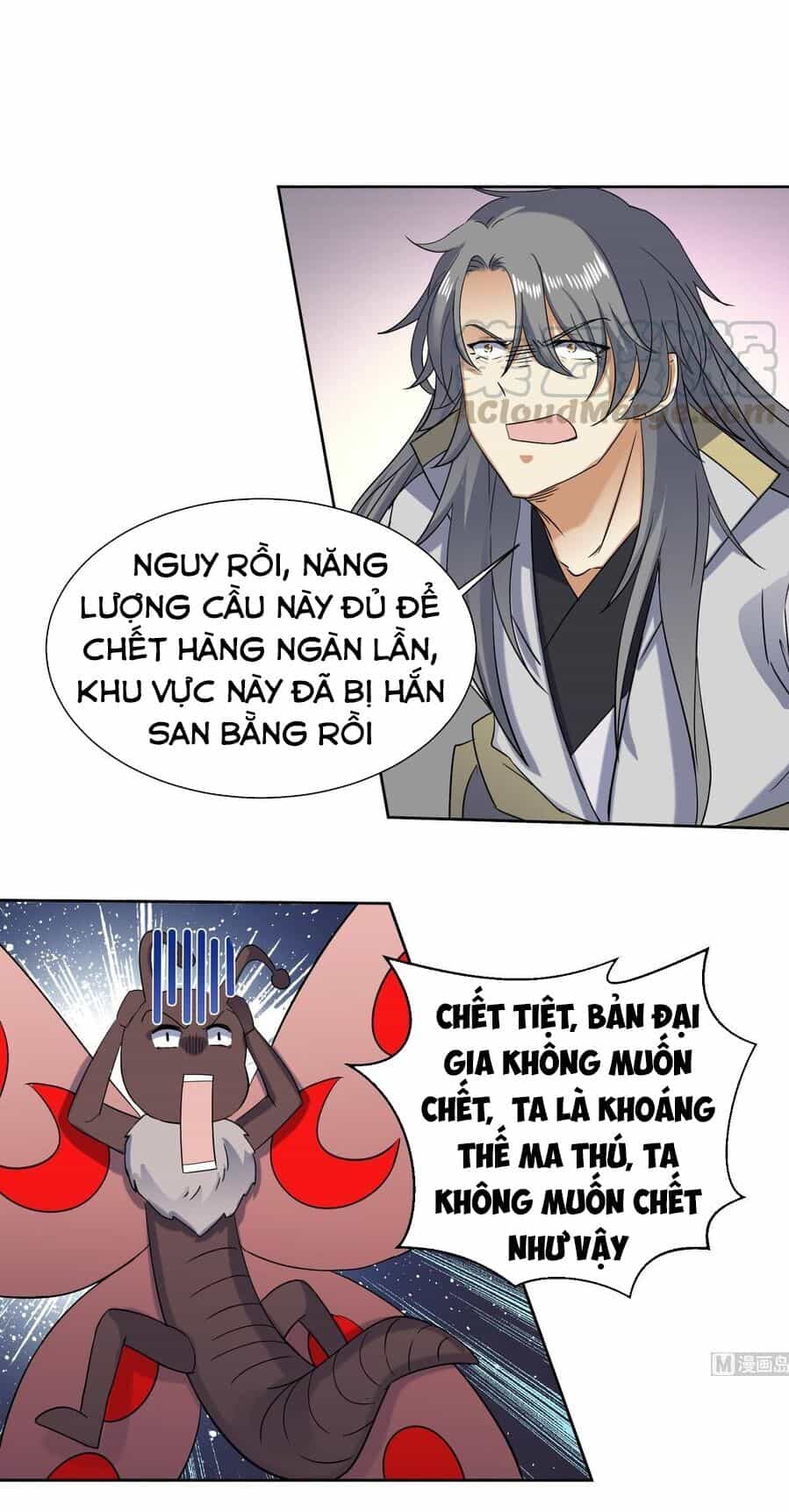 Võ Nghịch Cửu Thiên - Chương 174 - ảnh 9