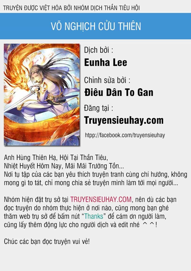 Võ Nghịch Cửu Thiên - Chương 195 - ảnh 1
