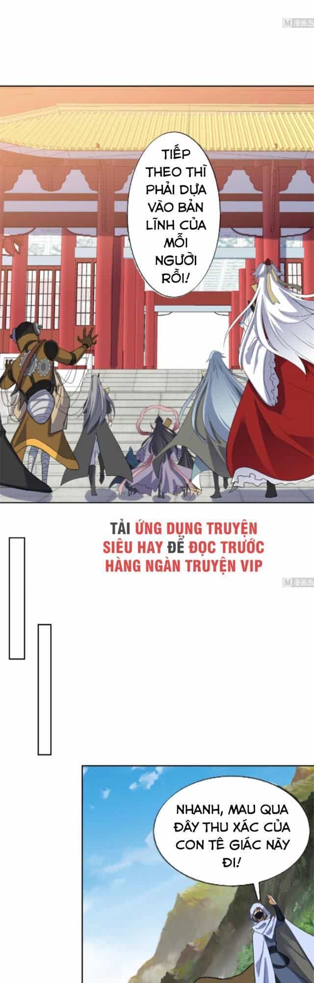 Võ Nghịch Cửu Thiên - Chương 204 - ảnh 6