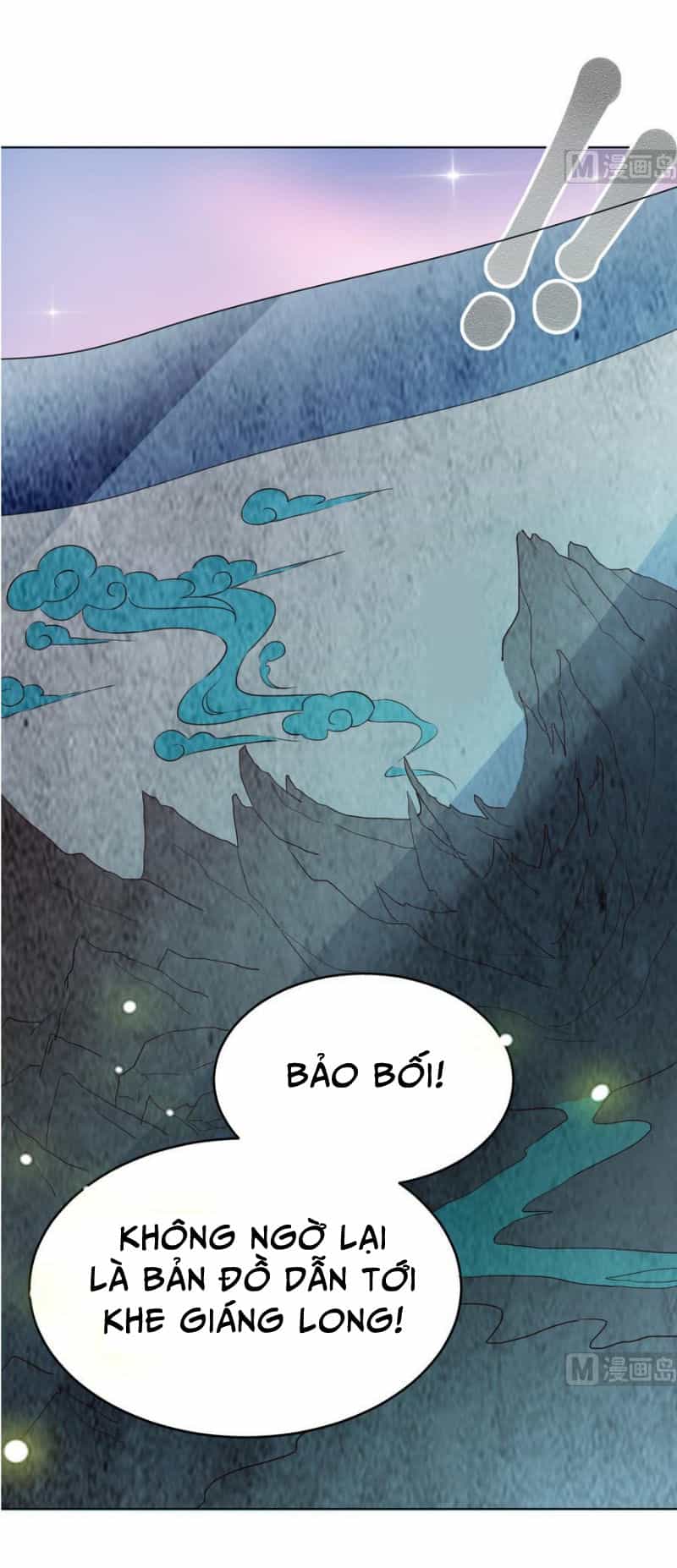 Võ Nghịch Cửu Thiên - Chương 22 - ảnh 10