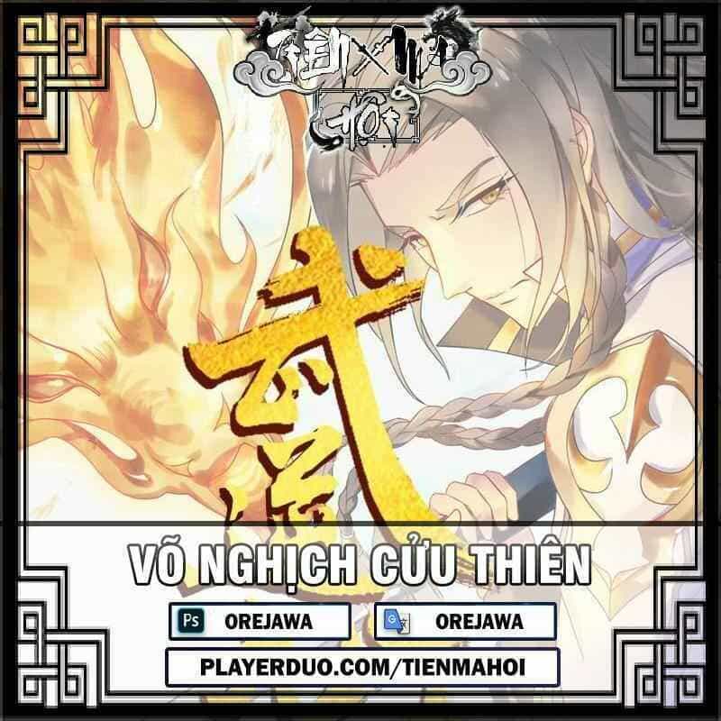 Võ Nghịch Cửu Thiên - Chương 227 - ảnh 1