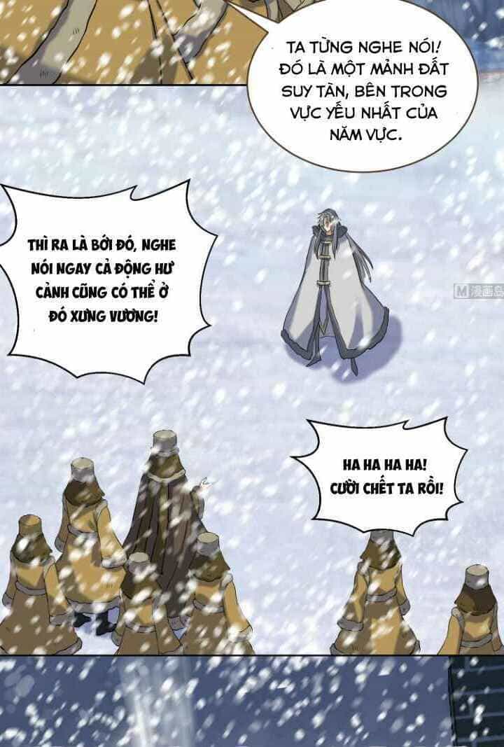 Võ Nghịch Cửu Thiên - Chương 236 - ảnh 4