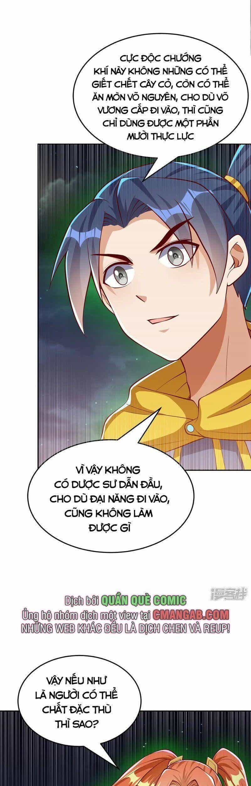 Võ Nghịch Cửu Thiên - Chương 263 - ảnh 12