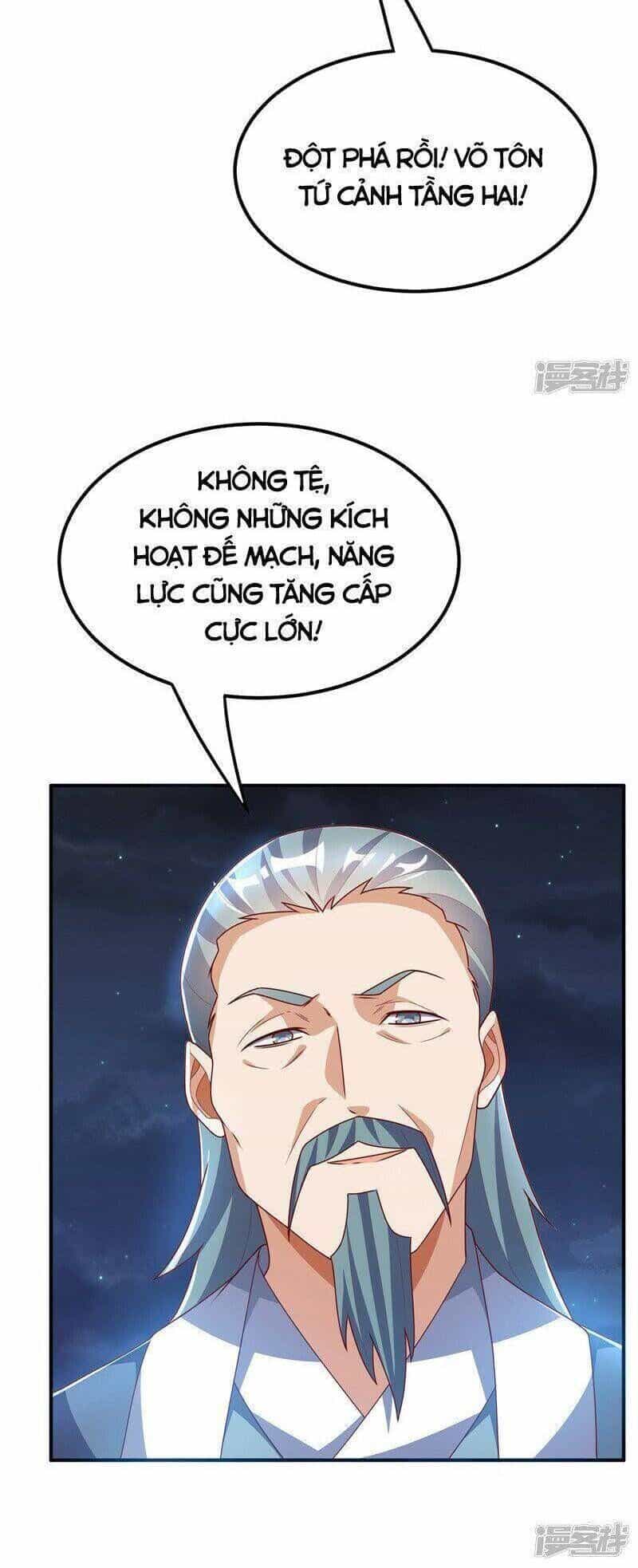 Võ Nghịch Cửu Thiên - Chương 287 - ảnh 12