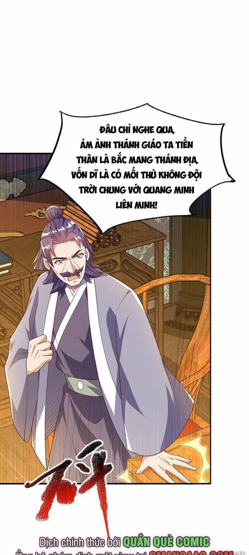 Võ Nghịch Cửu Thiên - Chương 290 - ảnh 17