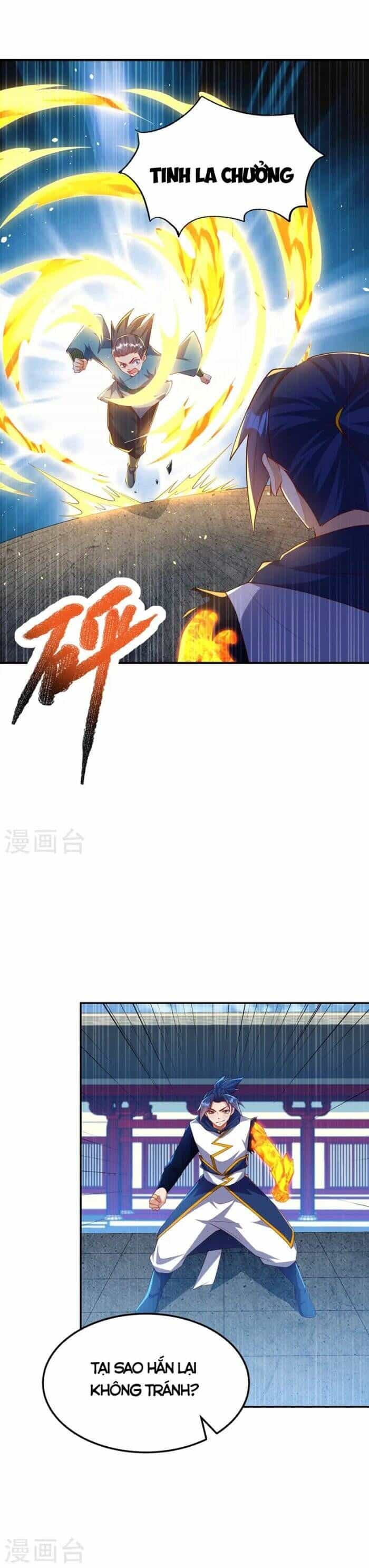 Võ Nghịch Cửu Thiên - Chương 295 - ảnh 4