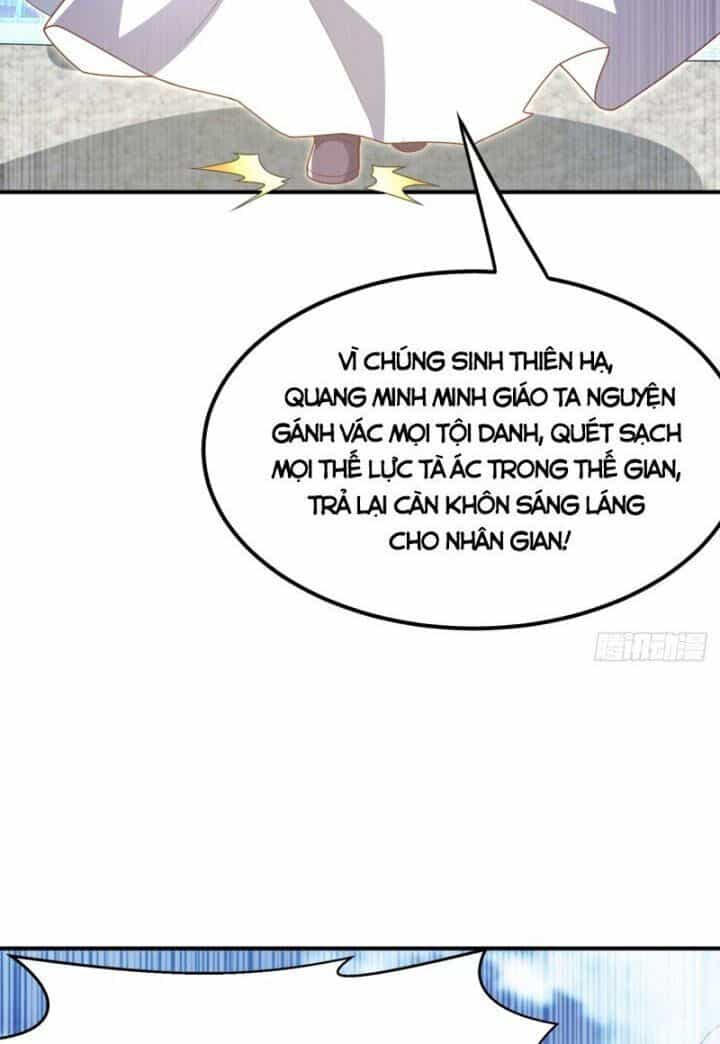 Võ Nghịch Cửu Thiên - Chương 299 - ảnh 36