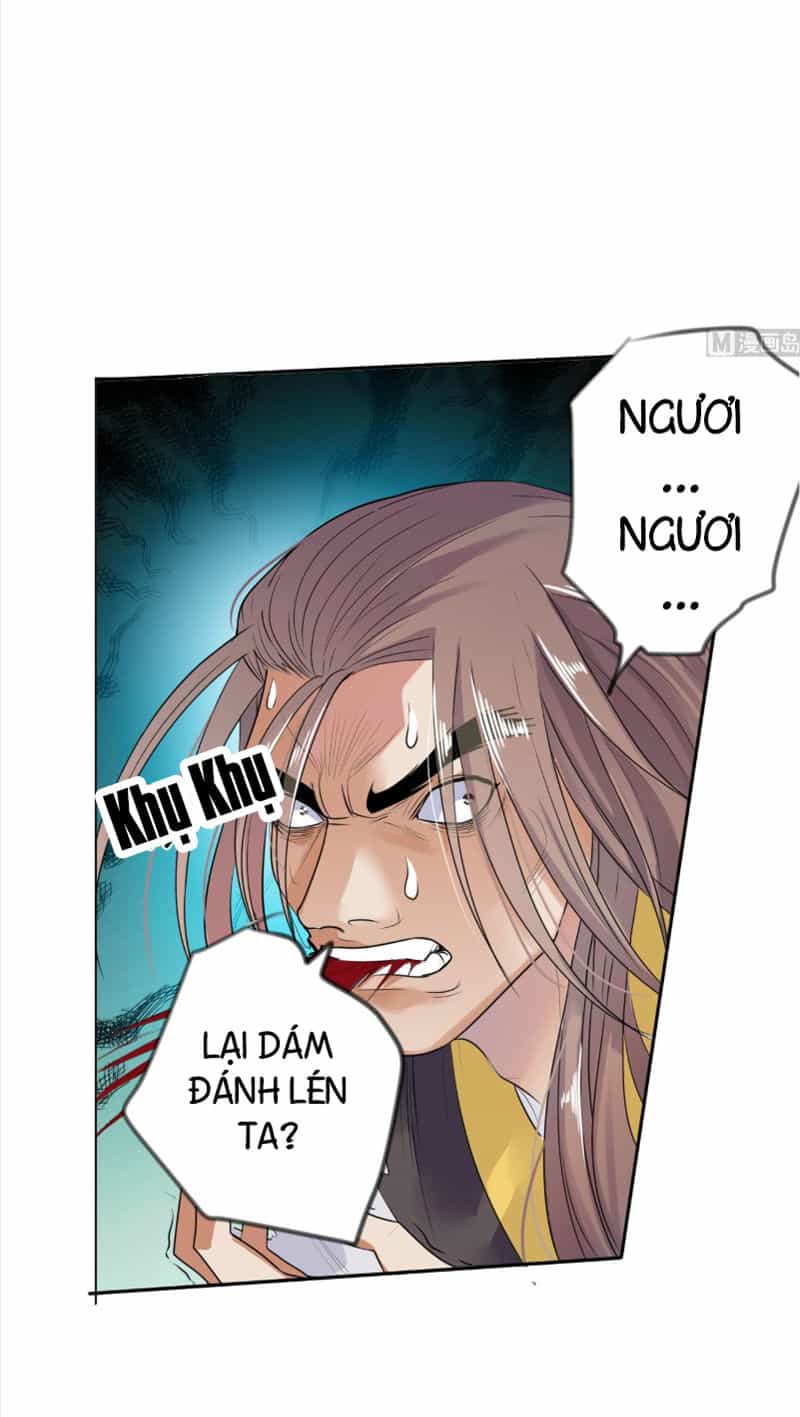 Võ Nghịch Cửu Thiên - Chương 30 - ảnh 5