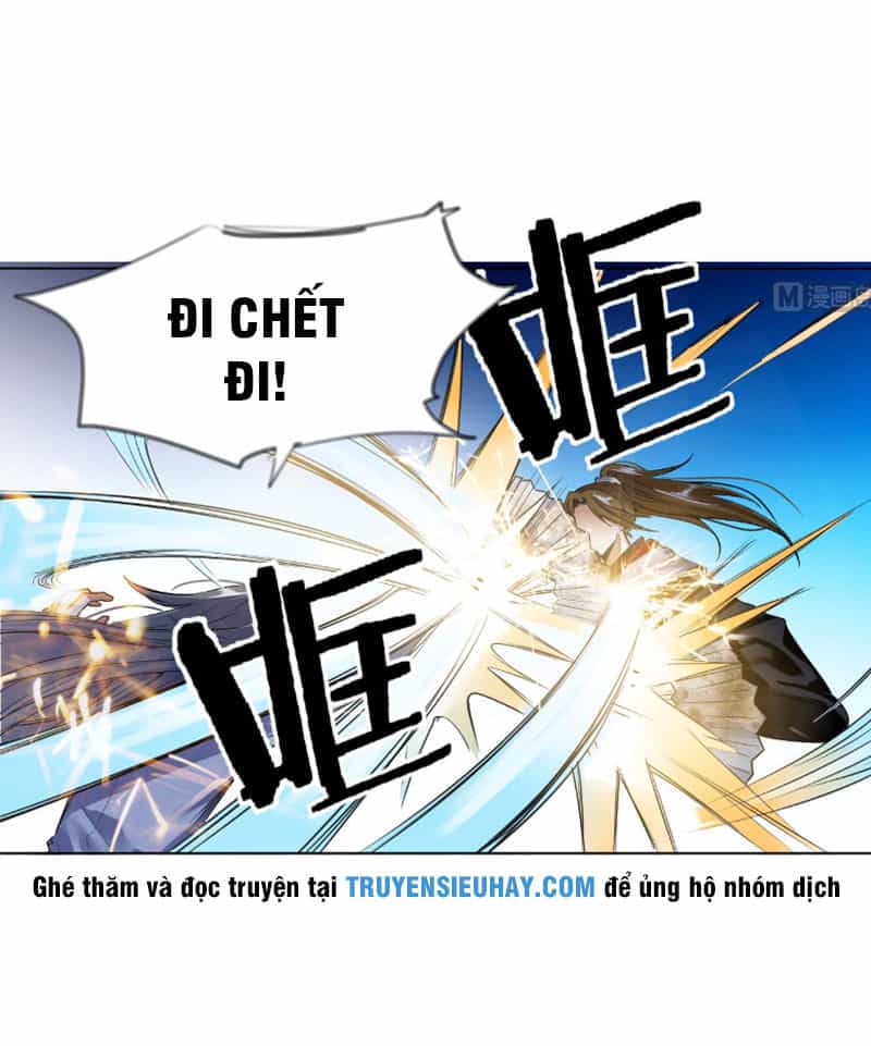 Võ Nghịch Cửu Thiên - Chương 36 - ảnh 8