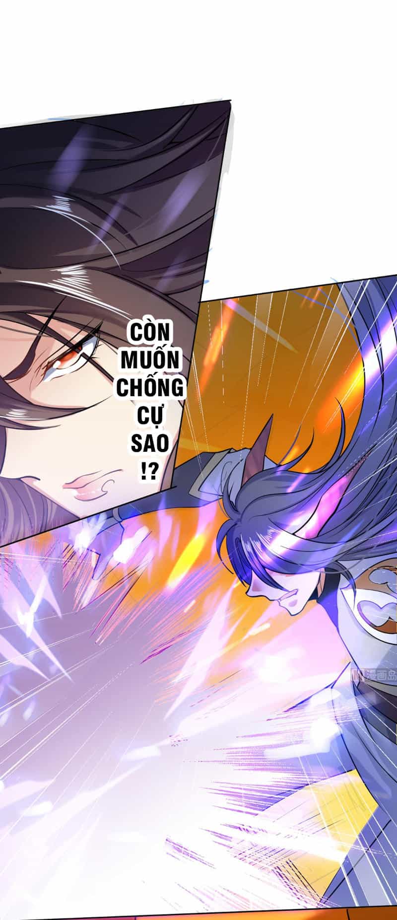Võ Nghịch Cửu Thiên - Chương 47 - ảnh 2