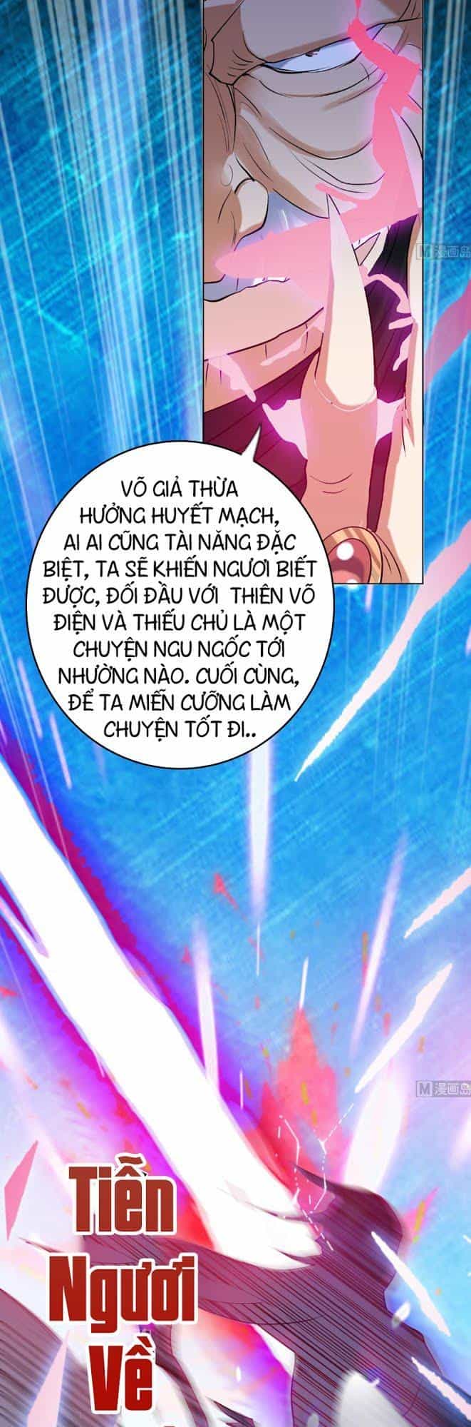 Võ Nghịch Cửu Thiên - Chương 50 - ảnh 15