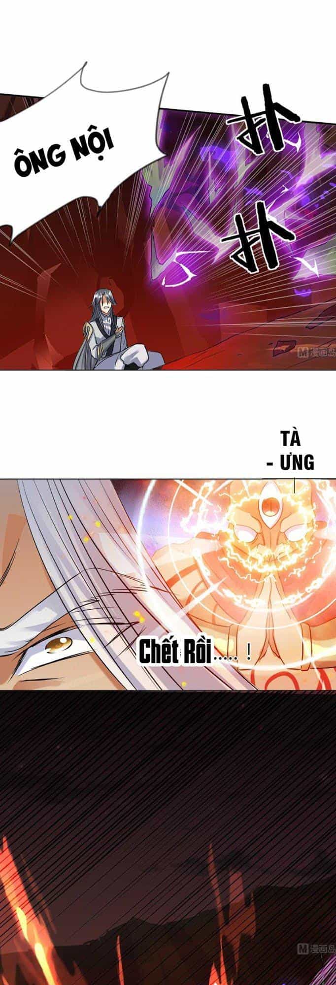 Võ Nghịch Cửu Thiên - Chương 51 - ảnh 16