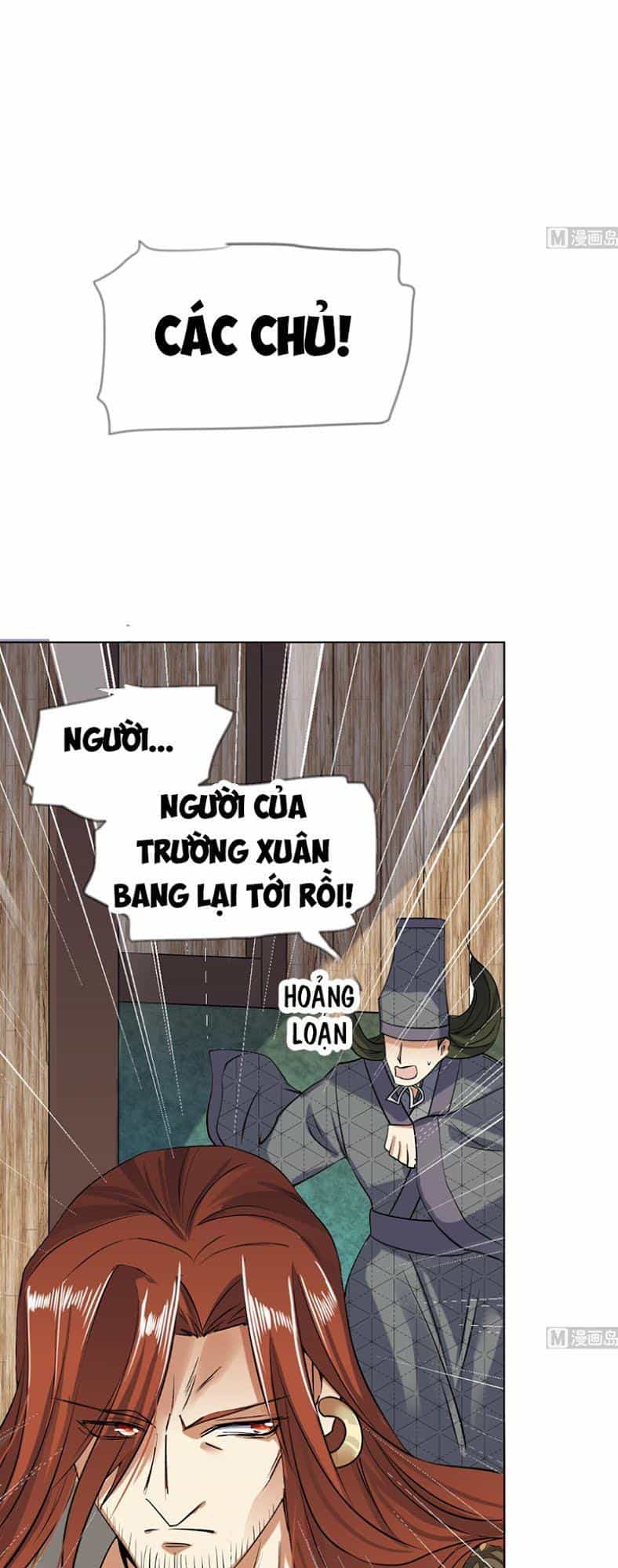 Võ Nghịch Cửu Thiên - Chương 53 - ảnh 15
