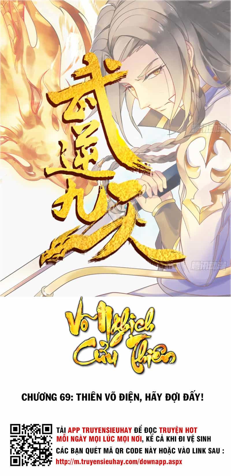 Võ Nghịch Cửu Thiên - Chương 69 - ảnh 2