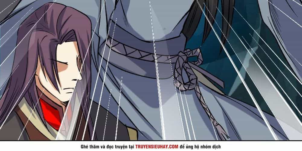 Võ Nghịch Cửu Thiên - Chương 76 - ảnh 16