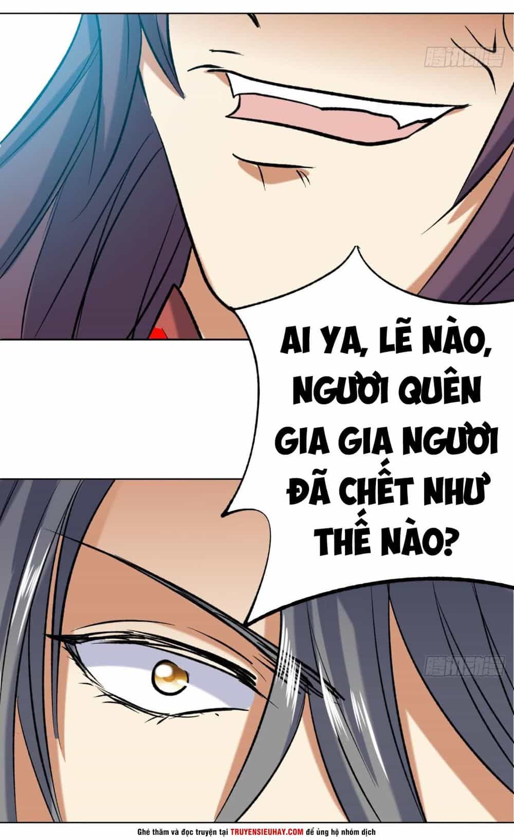 Võ Nghịch Cửu Thiên - Chương 78 - ảnh 13