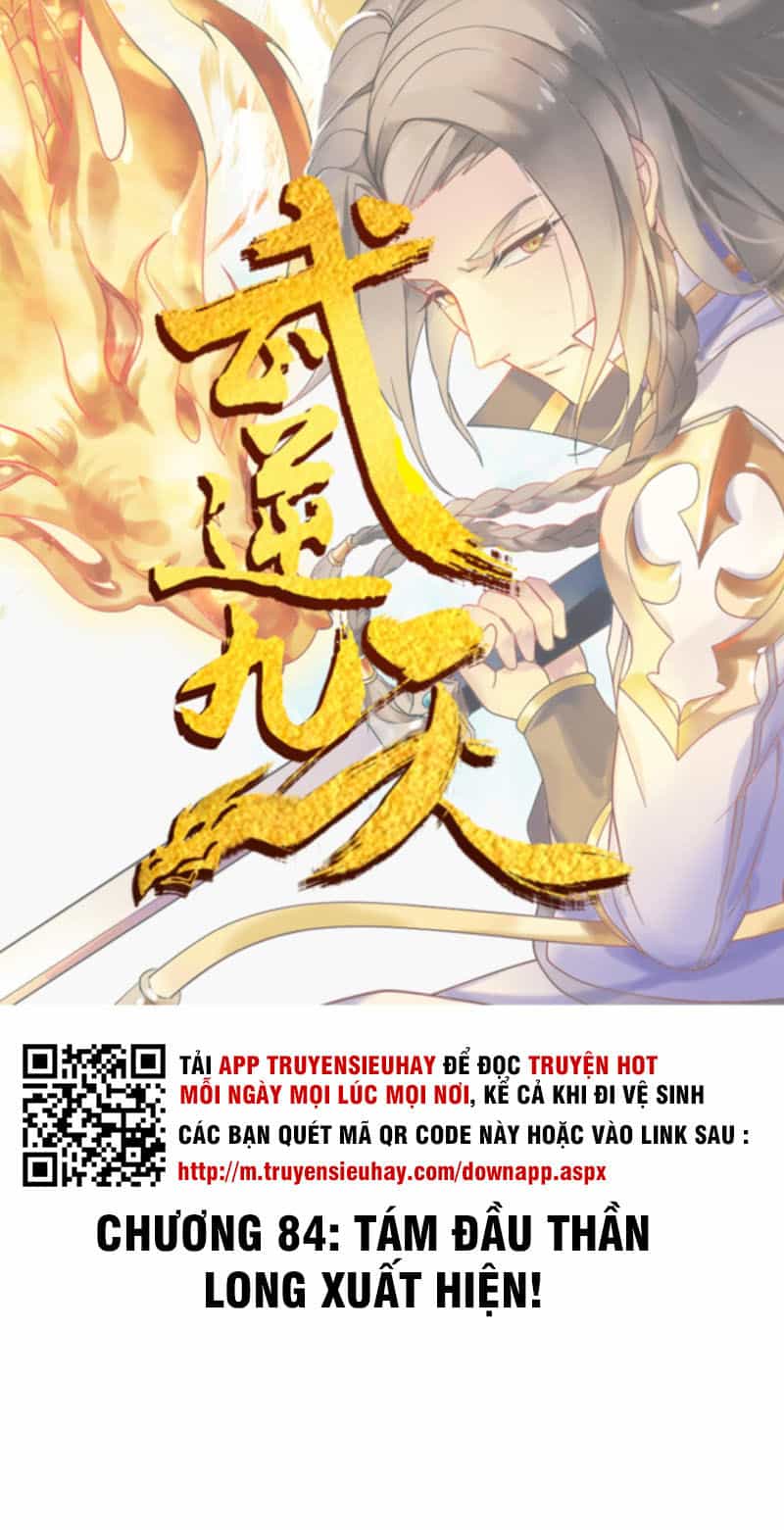 Võ Nghịch Cửu Thiên - Chương 84 - ảnh 2