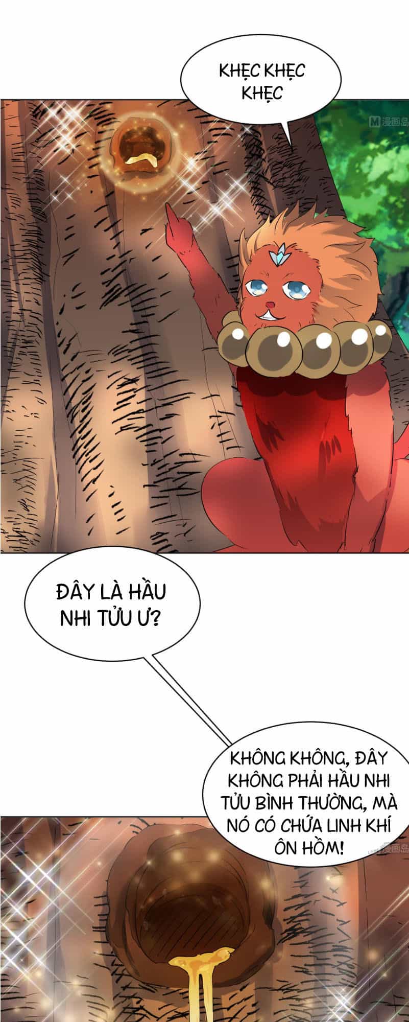 Võ Nghịch Cửu Thiên - Chương 96 - ảnh 13