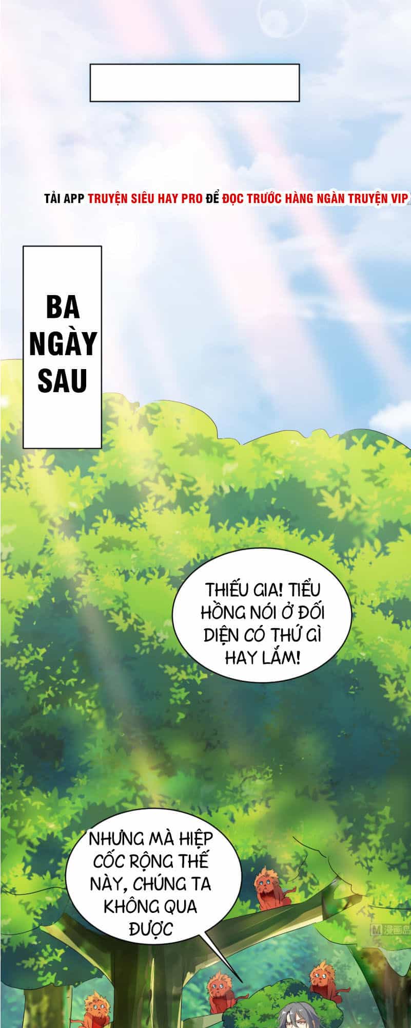 Võ Nghịch Cửu Thiên - Chương 96 - ảnh 7