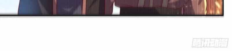 Võ Nghịch - Chương 101 - ảnh 8