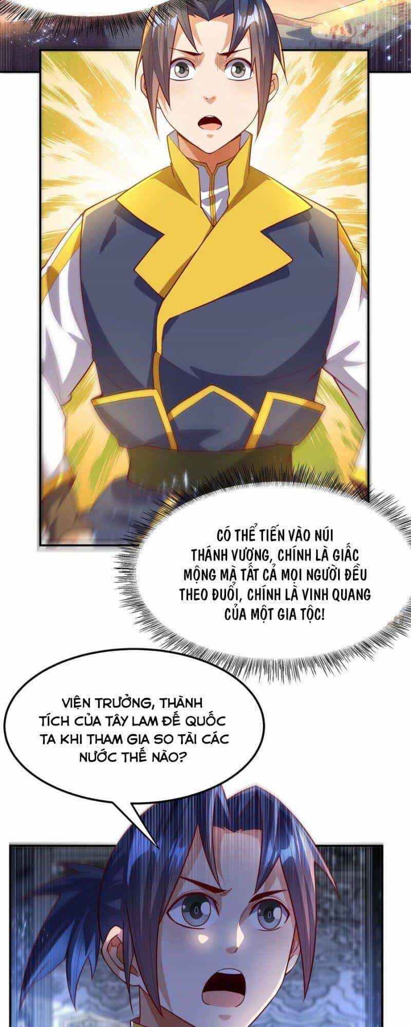 Võ Nghịch - Chương 103 - ảnh 29