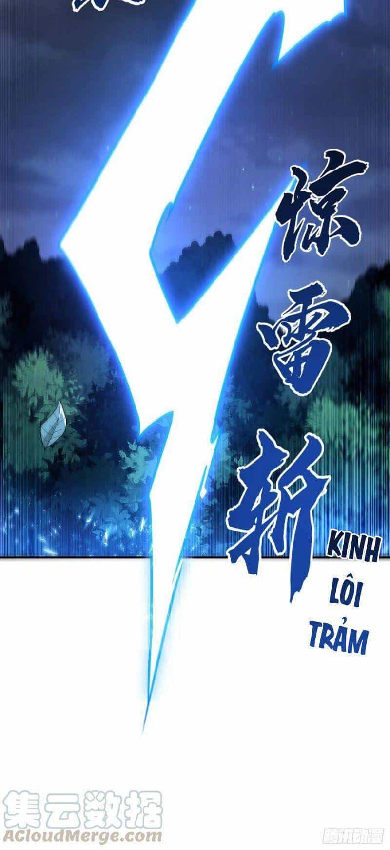 Võ Nghịch - Chương 104 - ảnh 16