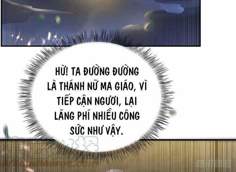 Võ Nghịch - Chương 104 - ảnh 28