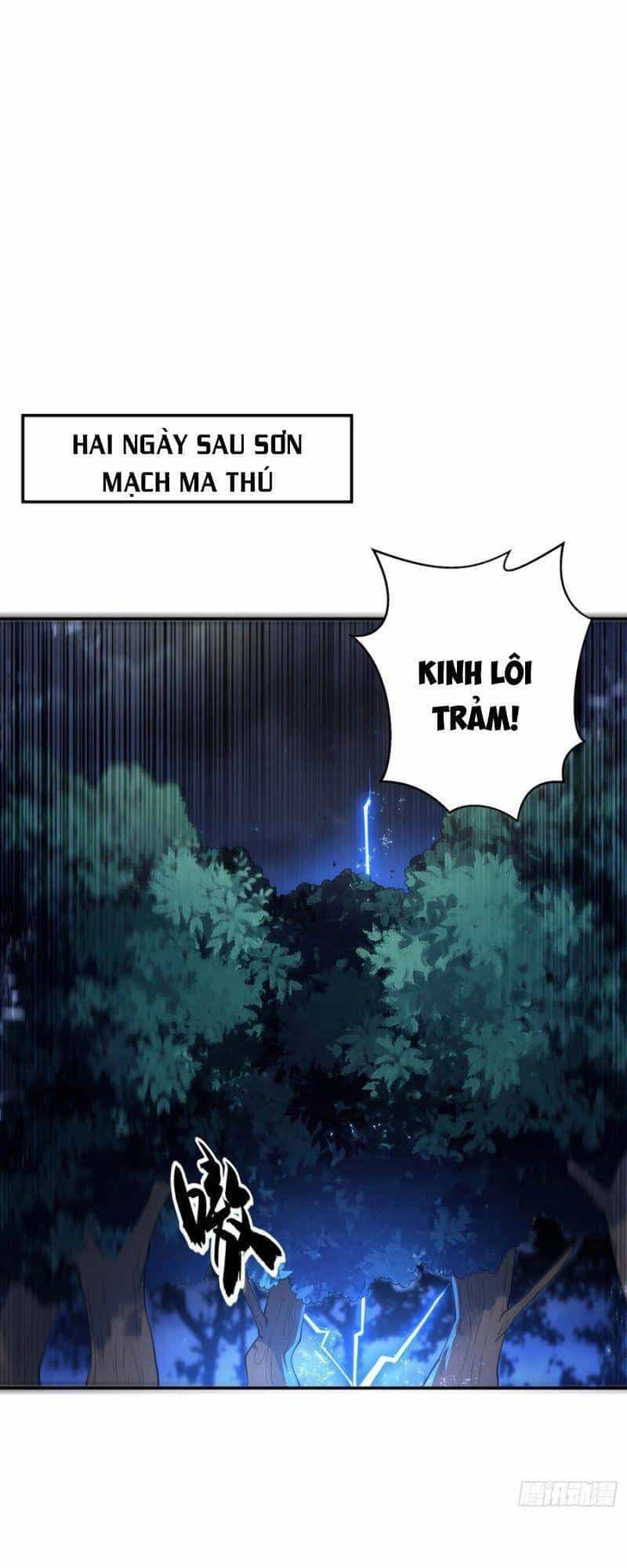 Võ Nghịch - Chương 104 - ảnh 3
