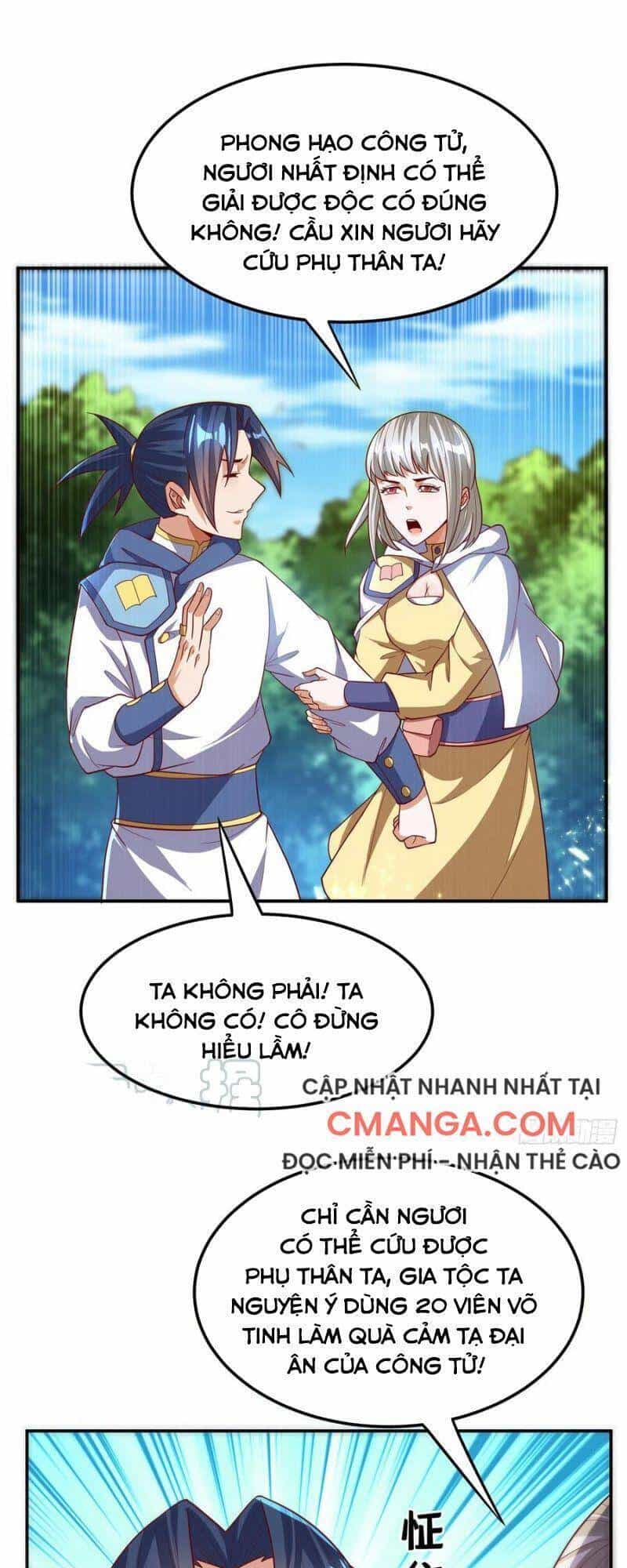 Võ Nghịch - Chương 105 - ảnh 1