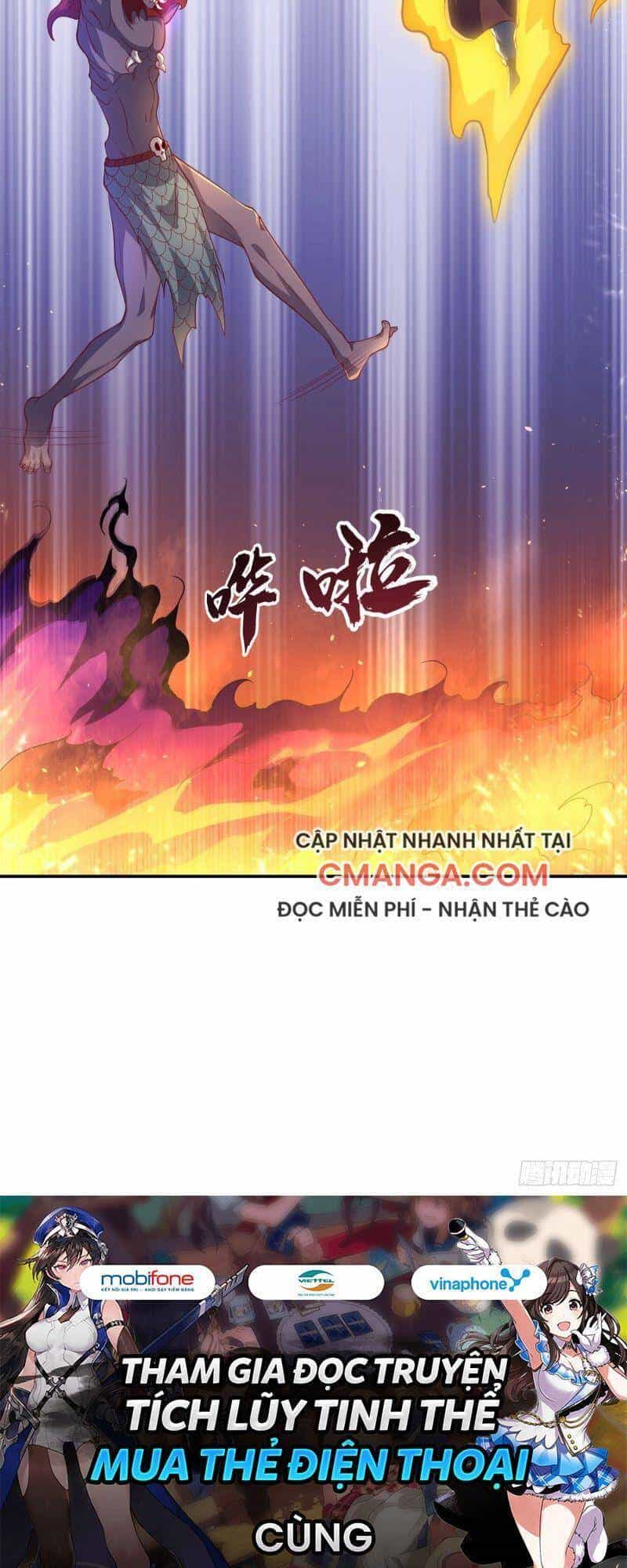 Võ Nghịch - Chương 107 - ảnh 29