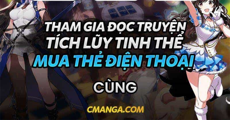 Võ Nghịch - Chương 108 - ảnh 35