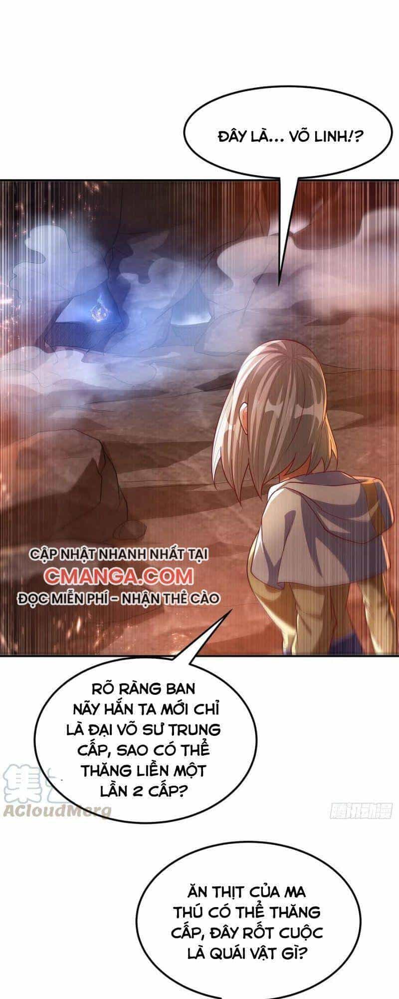 Võ Nghịch - Chương 109 - ảnh 32