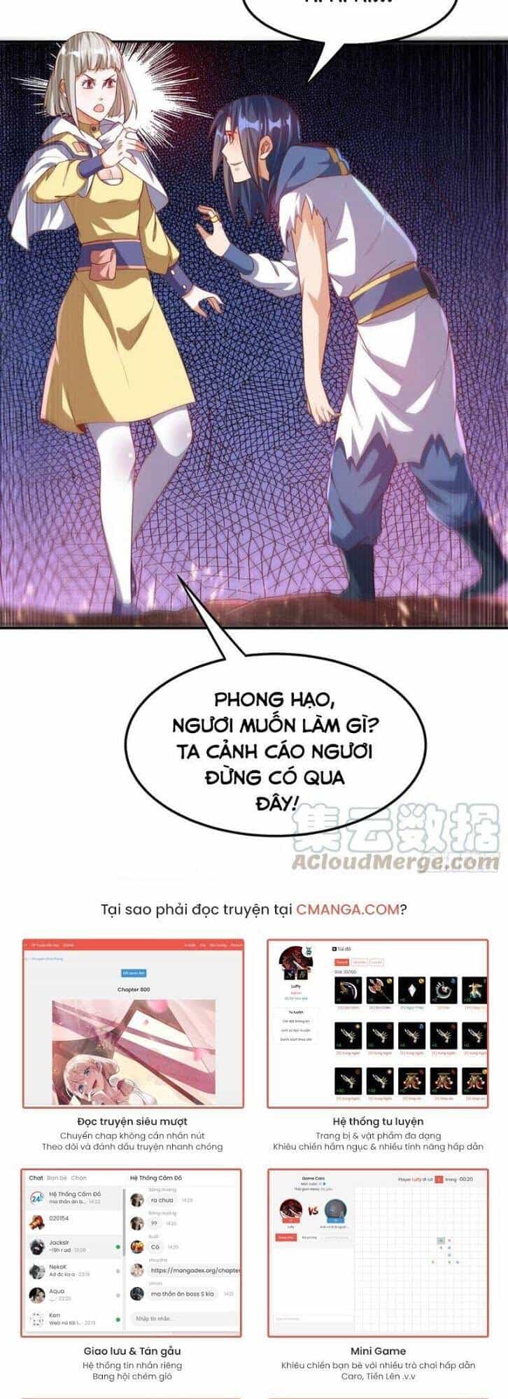 Võ Nghịch - Chương 110 - ảnh 16