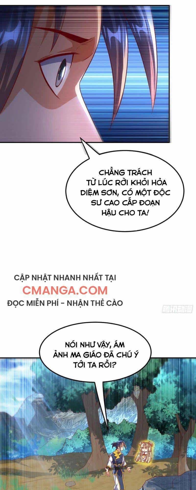 Võ Nghịch - Chương 111 - ảnh 32