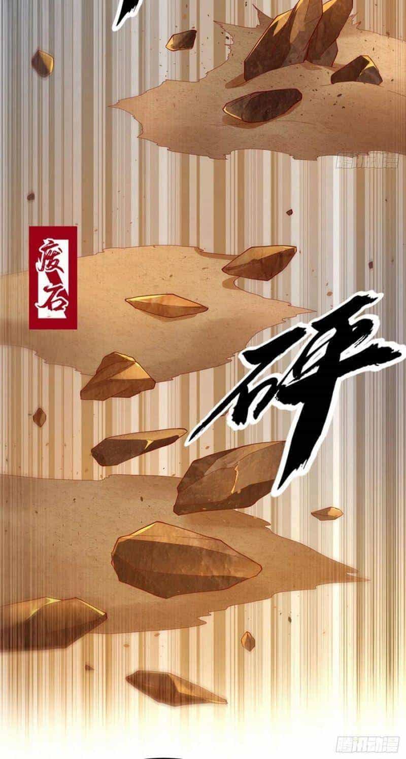 Võ Nghịch - Chương 119 - ảnh 14