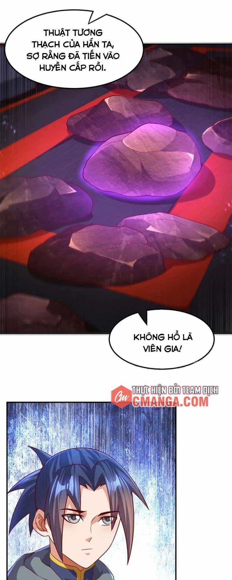 Võ Nghịch - Chương 120 - ảnh 13