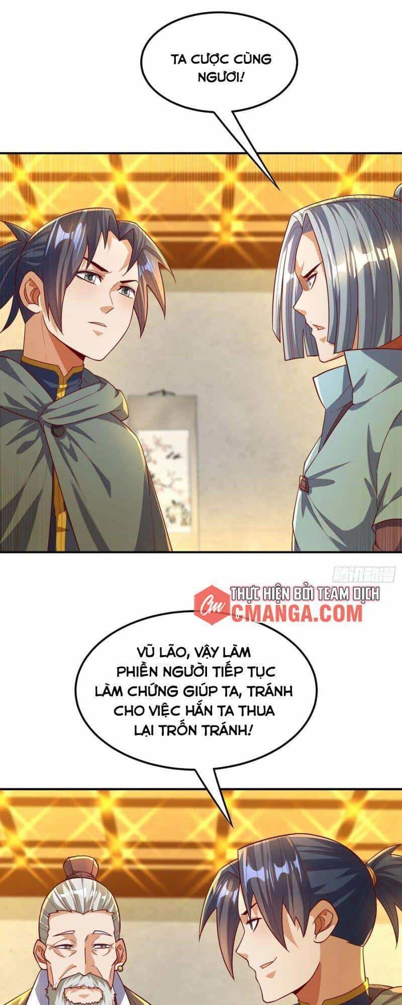 Võ Nghịch - Chương 120 - ảnh 5