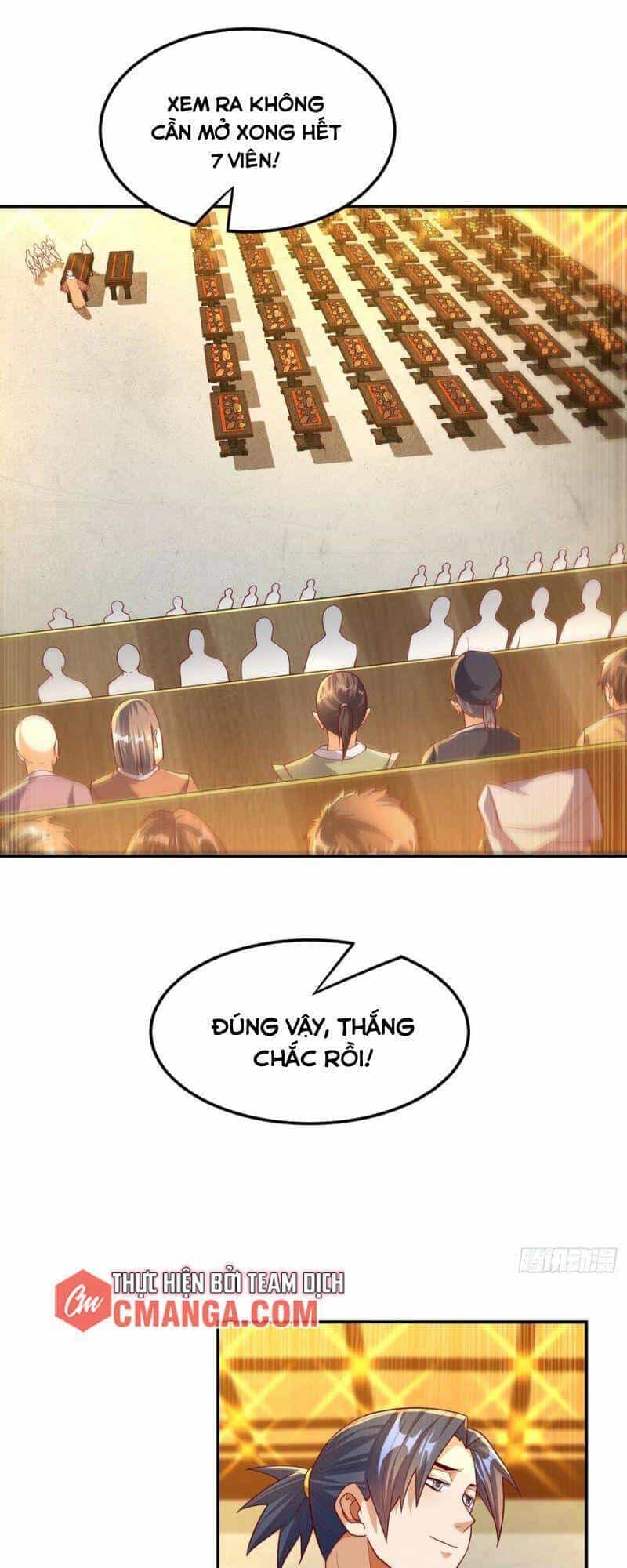 Võ Nghịch - Chương 121 - ảnh 12