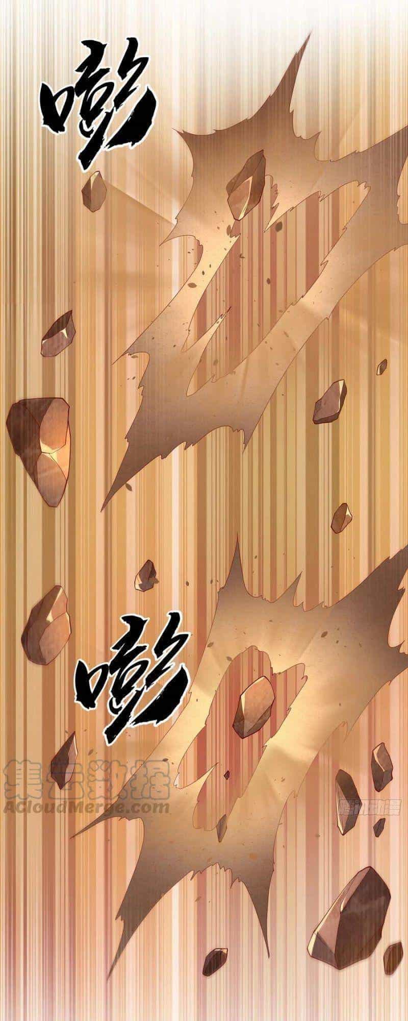 Võ Nghịch - Chương 121 - ảnh 17