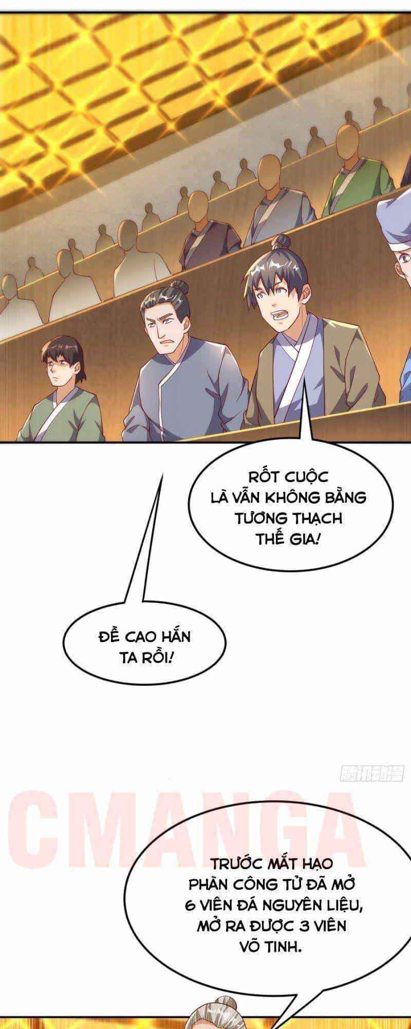 Võ Nghịch - Chương 121 - ảnh 19