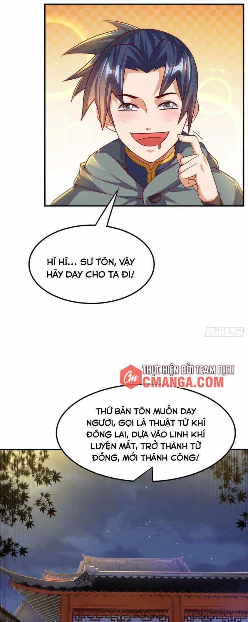 Võ Nghịch - Chương 122 - ảnh 32