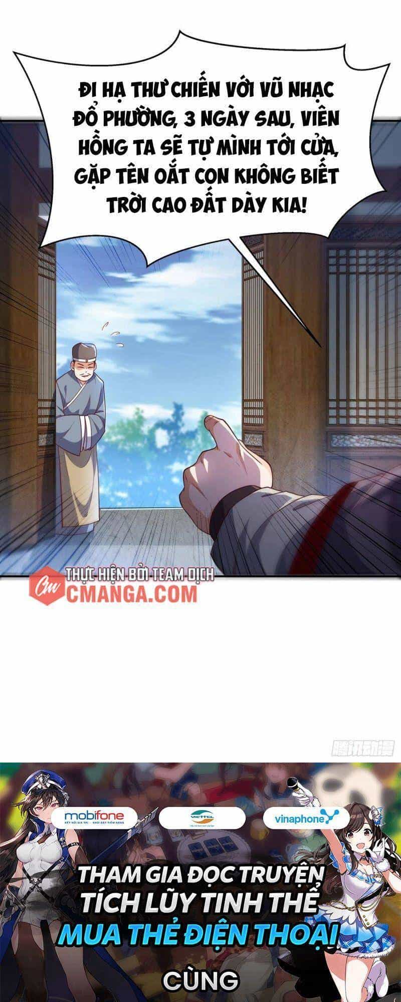 Võ Nghịch - Chương 122 - ảnh 38