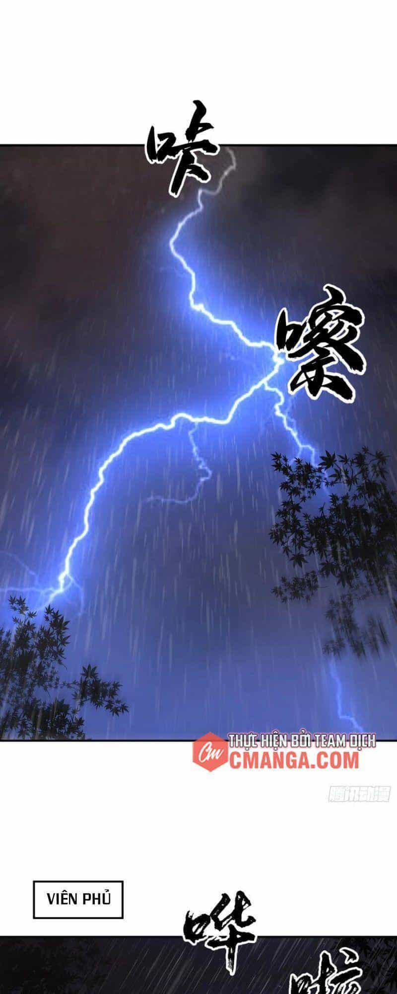 Võ Nghịch - Chương 125 - ảnh 31
