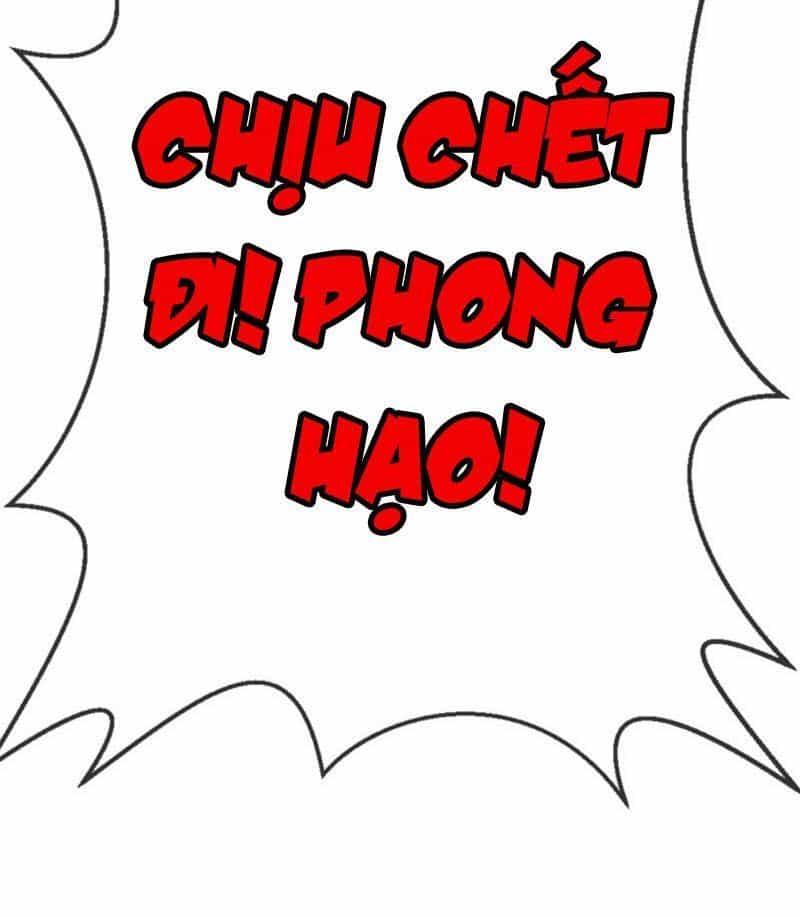 Võ Nghịch - Chương 13 - ảnh 22