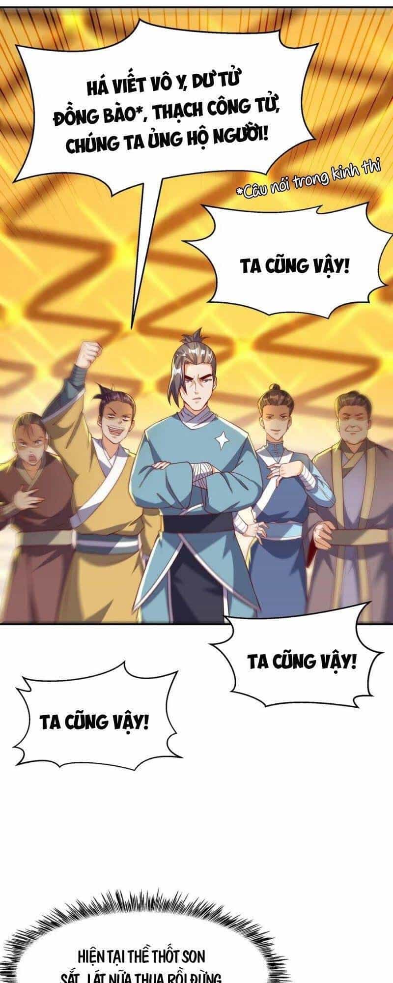 Võ Nghịch - Chương 139 - ảnh 13