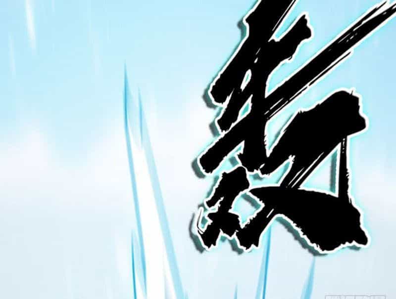 Võ Nghịch - Chương 14 - ảnh 19